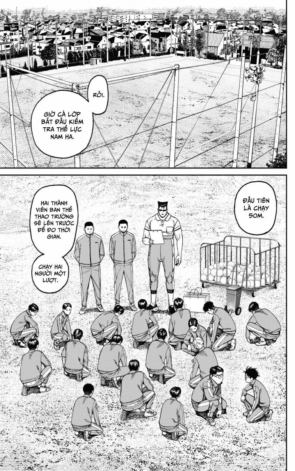 Dandadan - Vũ Trang Siêu Nhiên Chapter 167 trang 7