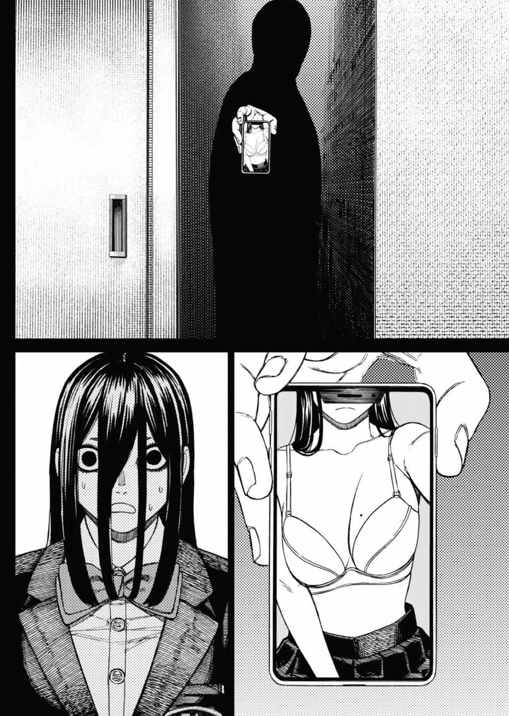 Dandadan - Vũ Trang Siêu Nhiên Chapter 170 trang 10