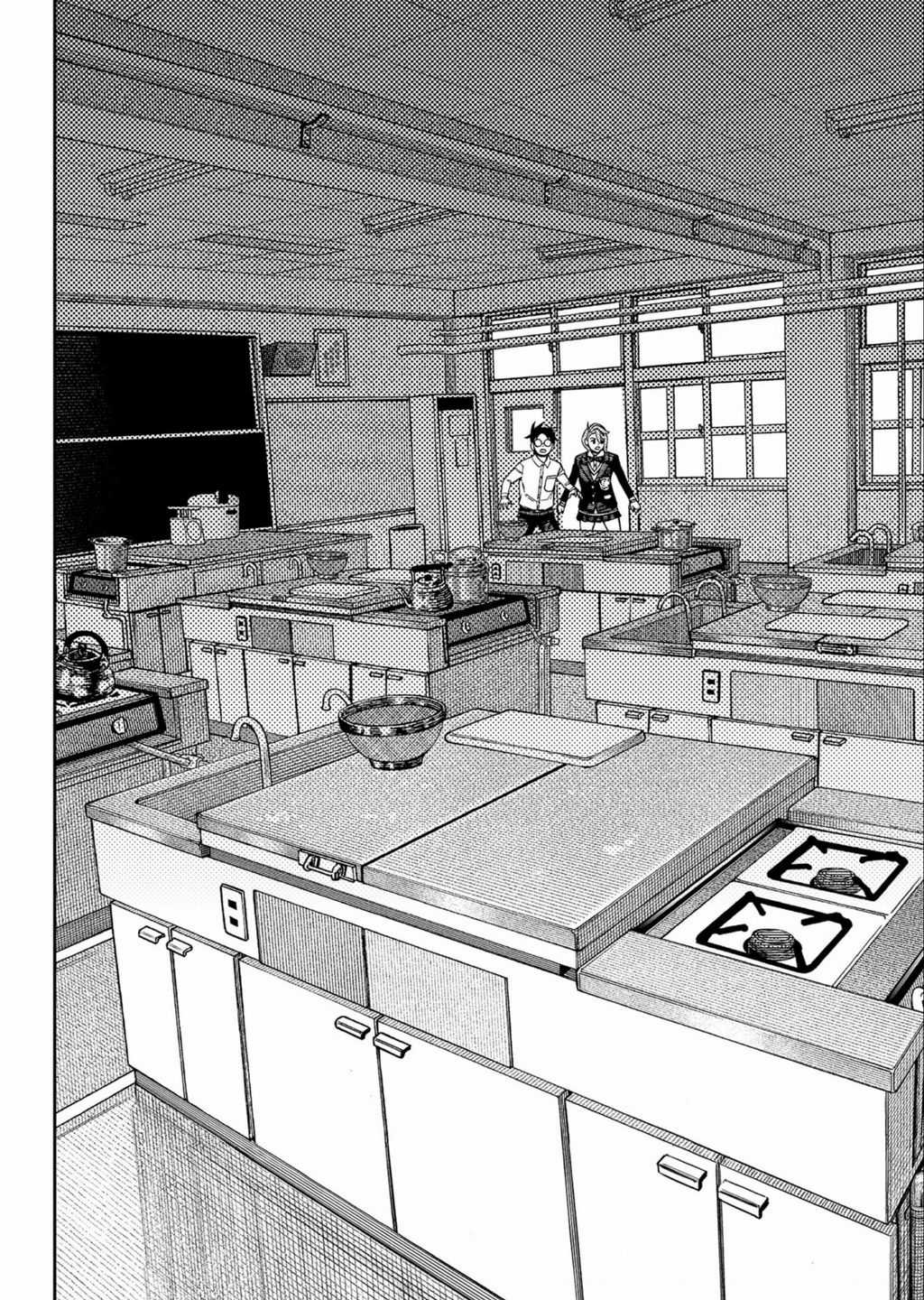 Dandadan - Vũ Trang Siêu Nhiên Chapter 170 trang 20