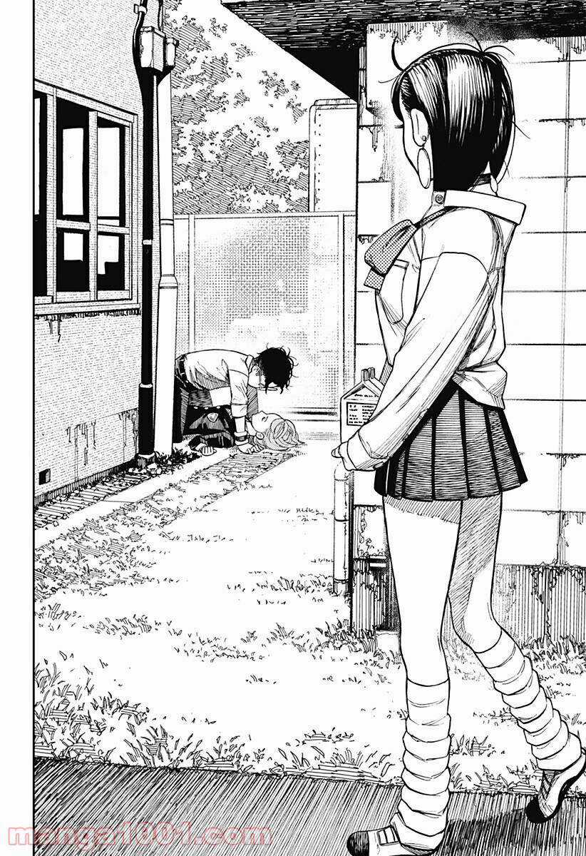 Dandadan - Vũ Trang Siêu Nhiên Chapter 18 trang 22