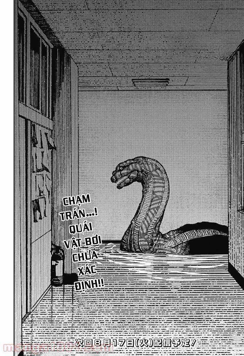 Dandadan - Vũ Trang Siêu Nhiên Chapter 19 trang 23