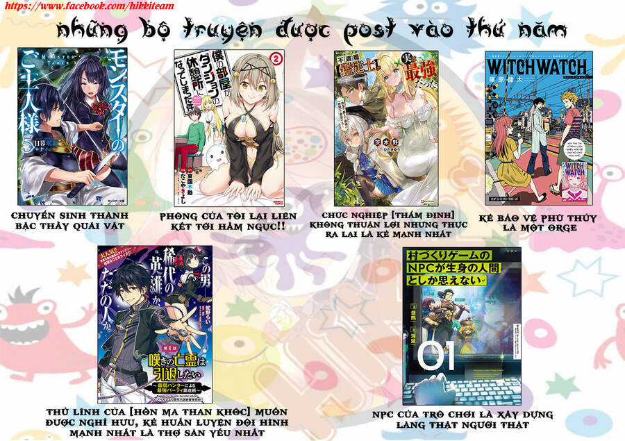 Dandadan - Vũ Trang Siêu Nhiên Chapter 19 trang 26