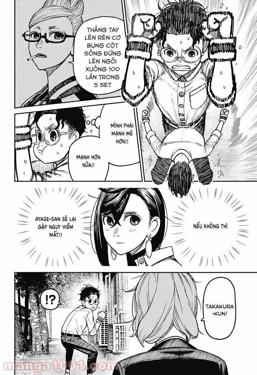 Dandadan - Vũ Trang Siêu Nhiên Chapter 19 trang 5