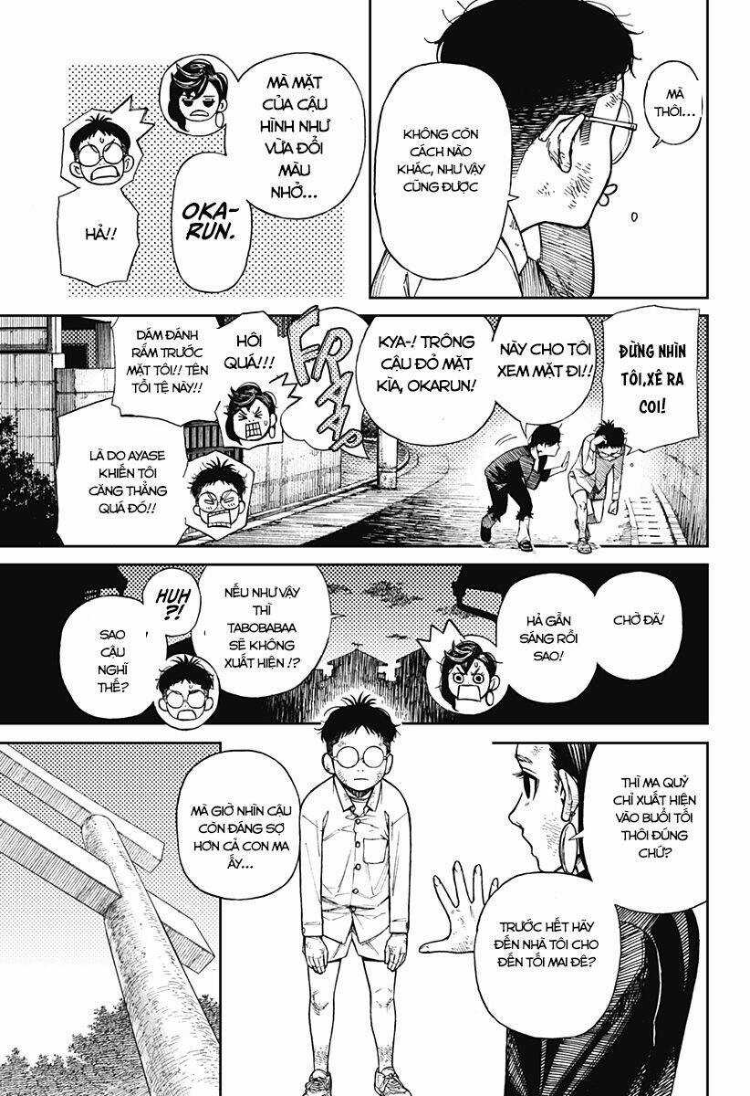 Dandadan - Vũ Trang Siêu Nhiên Chapter 2 trang 5