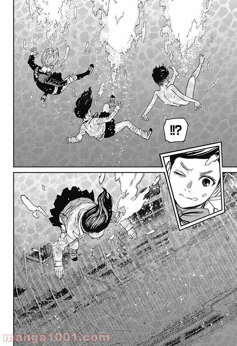 Dandadan - Vũ Trang Siêu Nhiên Chapter 22 trang 19