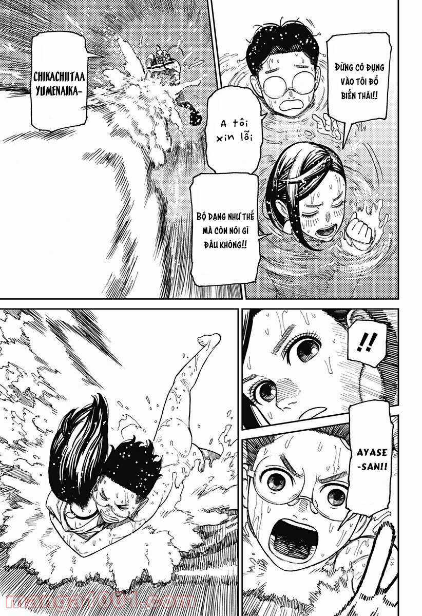 Dandadan - Vũ Trang Siêu Nhiên Chapter 23 trang 13