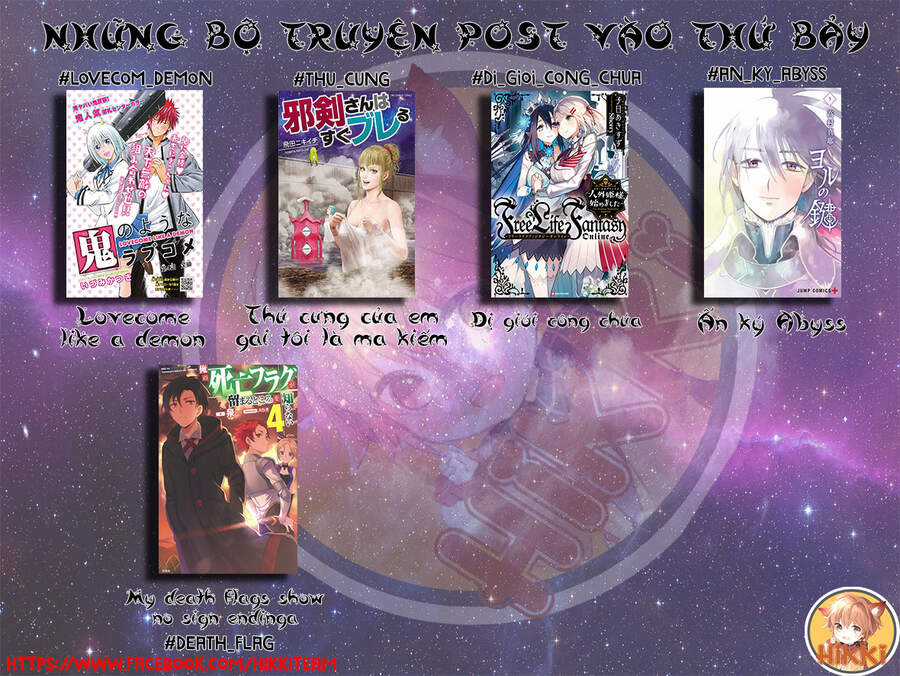 Dandadan - Vũ Trang Siêu Nhiên Chapter 25 trang 2