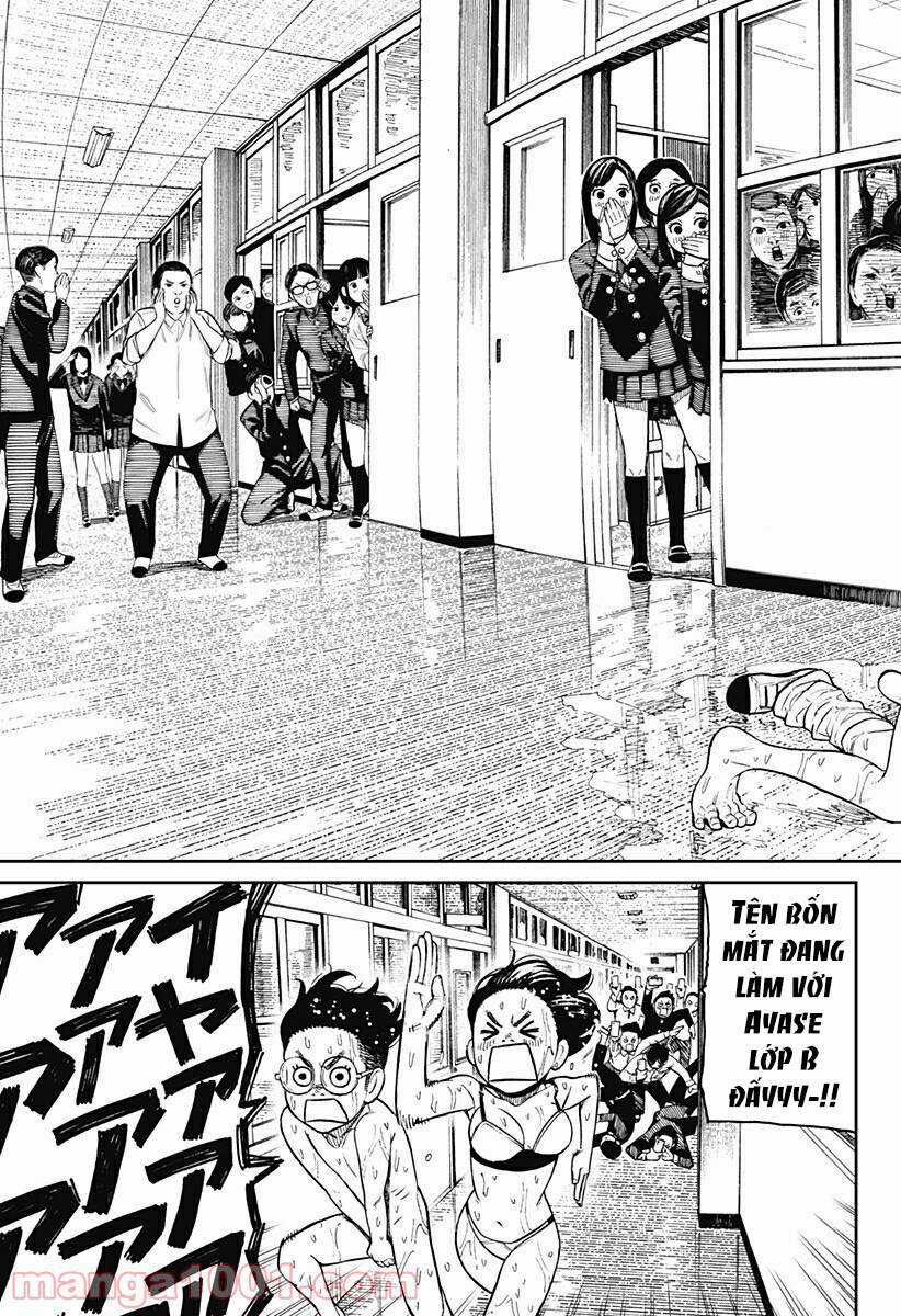 Dandadan - Vũ Trang Siêu Nhiên Chapter 25 trang 7