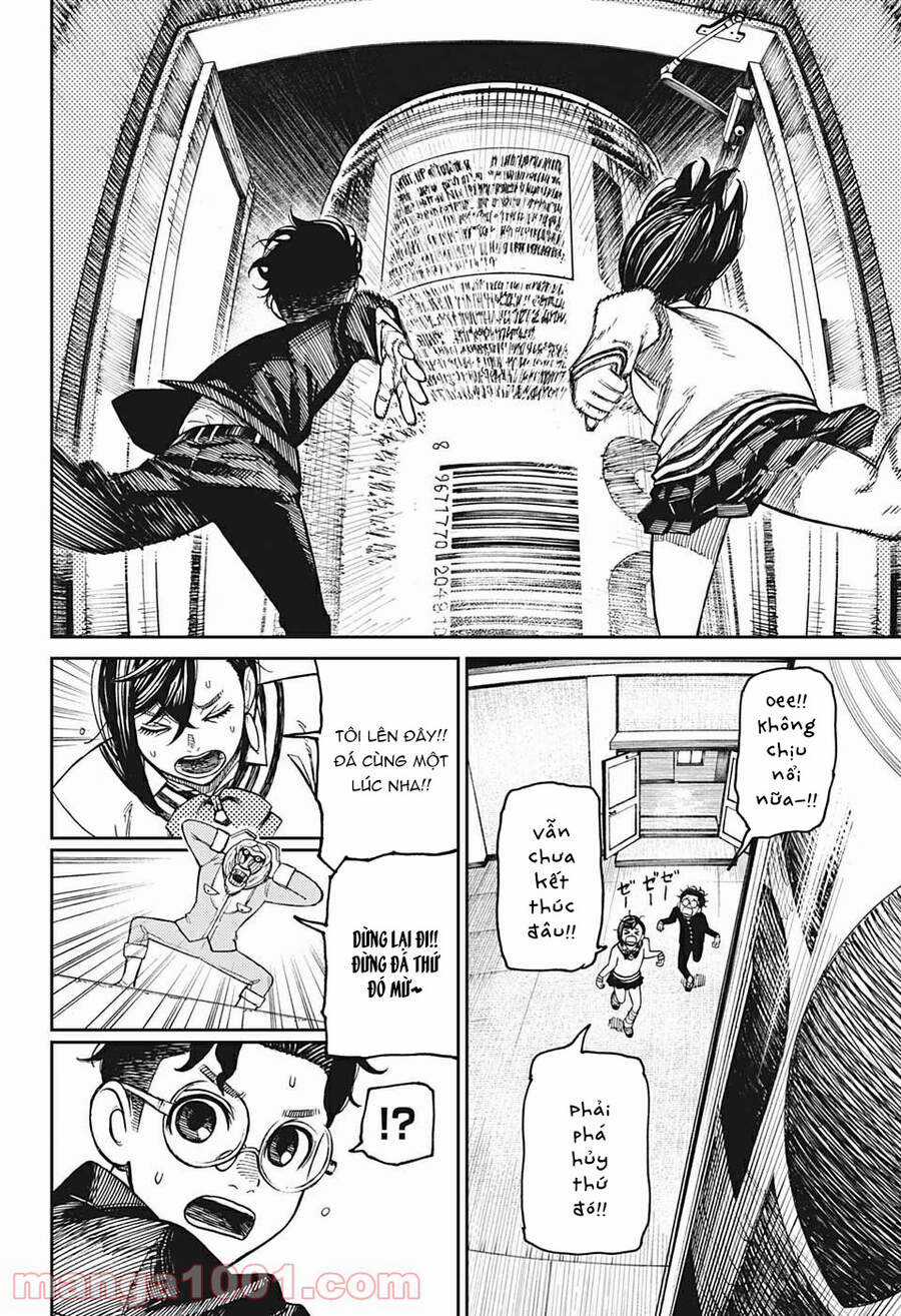 Dandadan - Vũ Trang Siêu Nhiên Chapter 26.5 trang 16