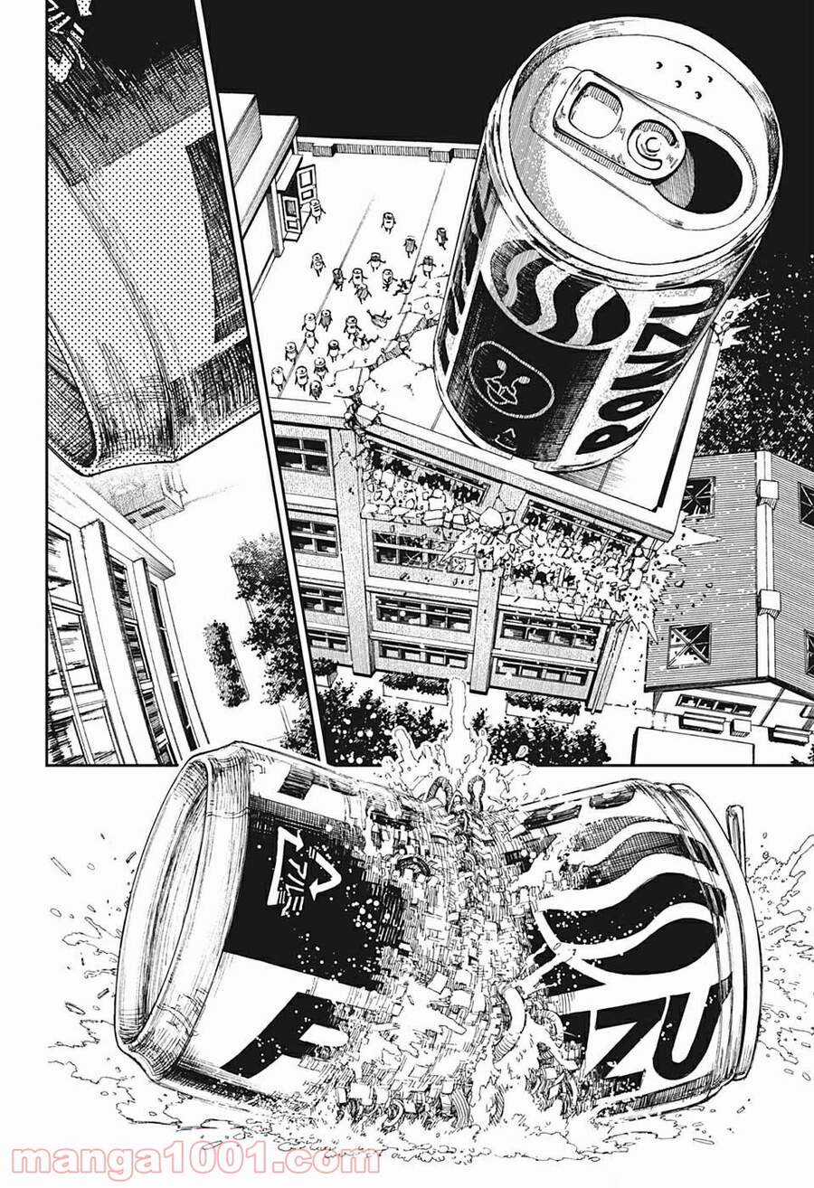 Dandadan - Vũ Trang Siêu Nhiên Chapter 26.5 trang 26