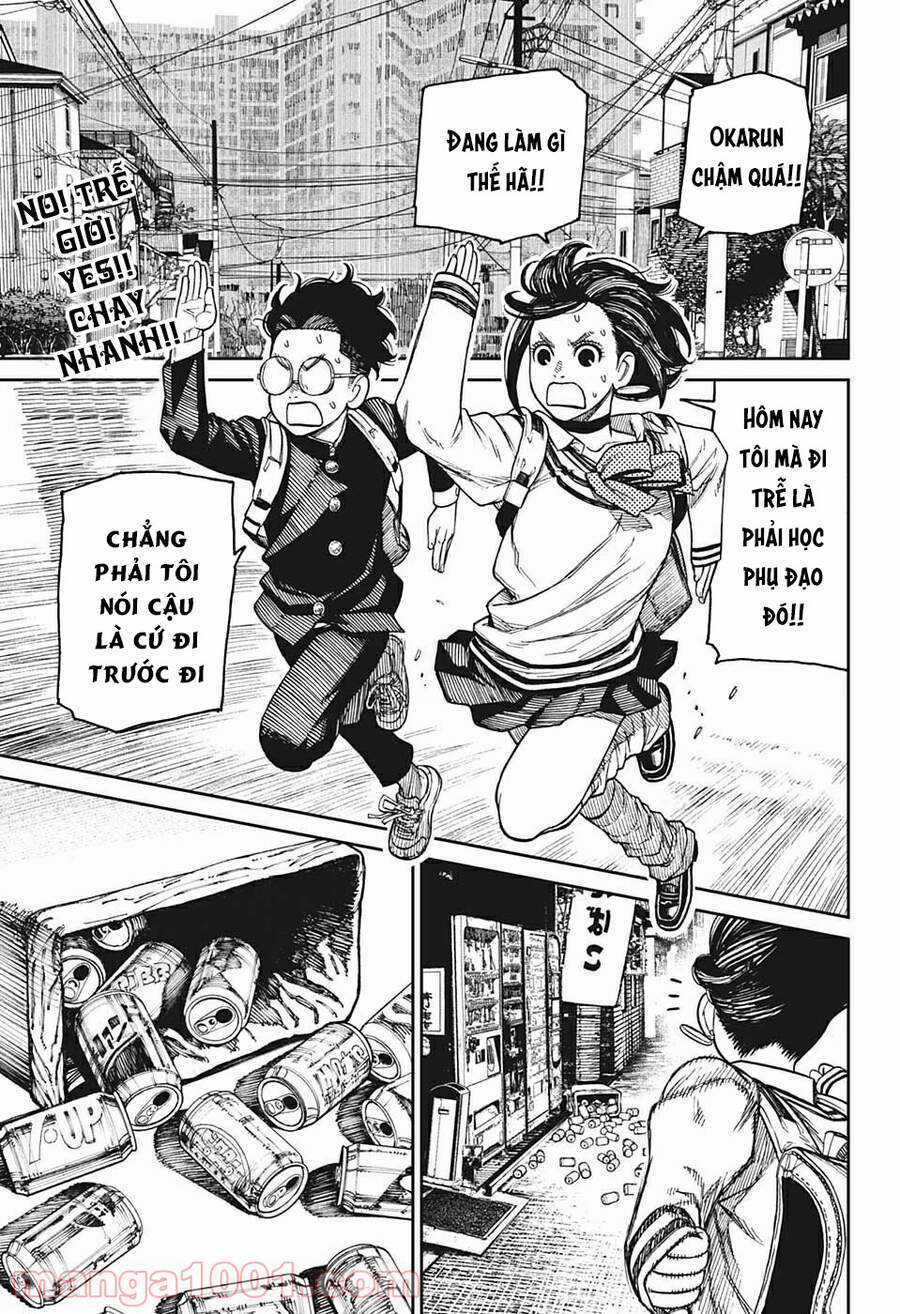 Dandadan - Vũ Trang Siêu Nhiên Chapter 26.5 trang 3