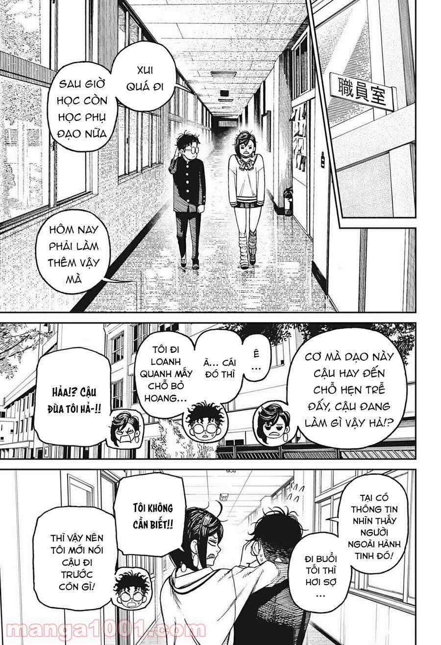 Dandadan - Vũ Trang Siêu Nhiên Chapter 26.5 trang 5