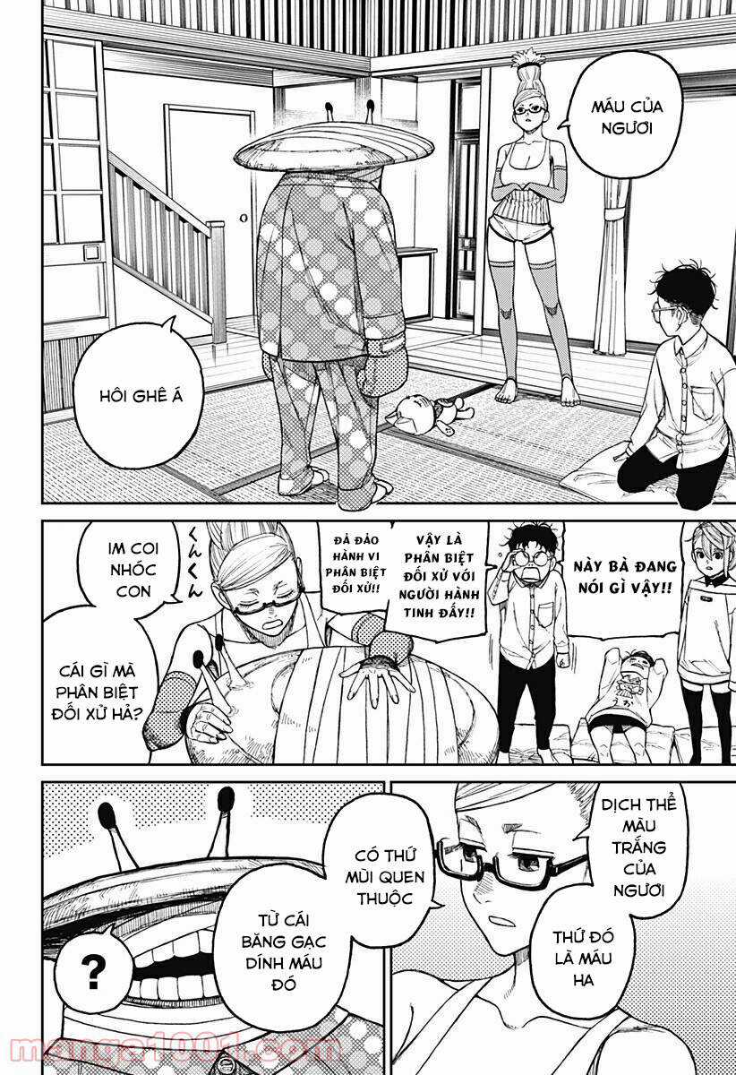 Dandadan - Vũ Trang Siêu Nhiên Chapter 27 trang 12