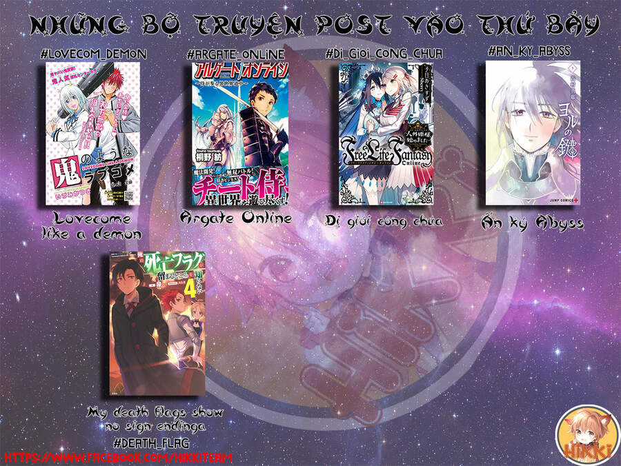 Dandadan - Vũ Trang Siêu Nhiên Chapter 27 trang 2