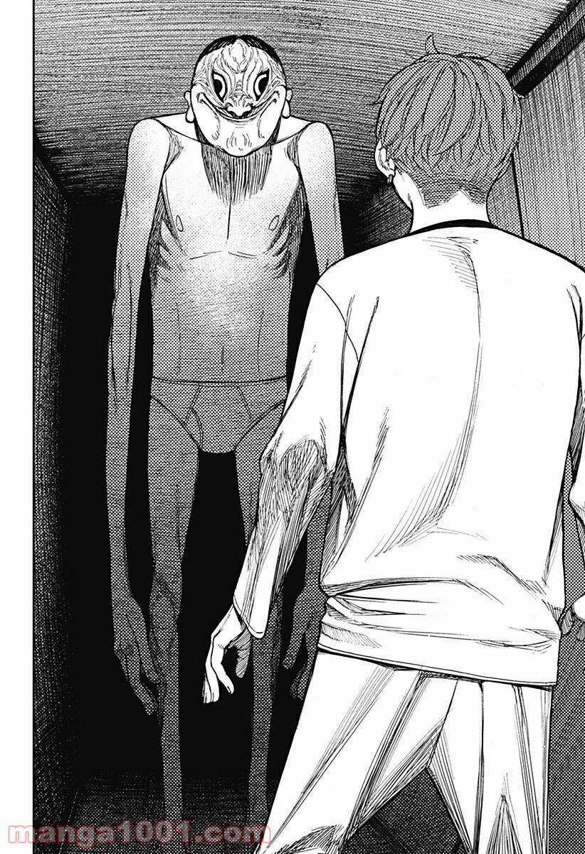 Dandadan - Vũ Trang Siêu Nhiên Chapter 28 trang 16