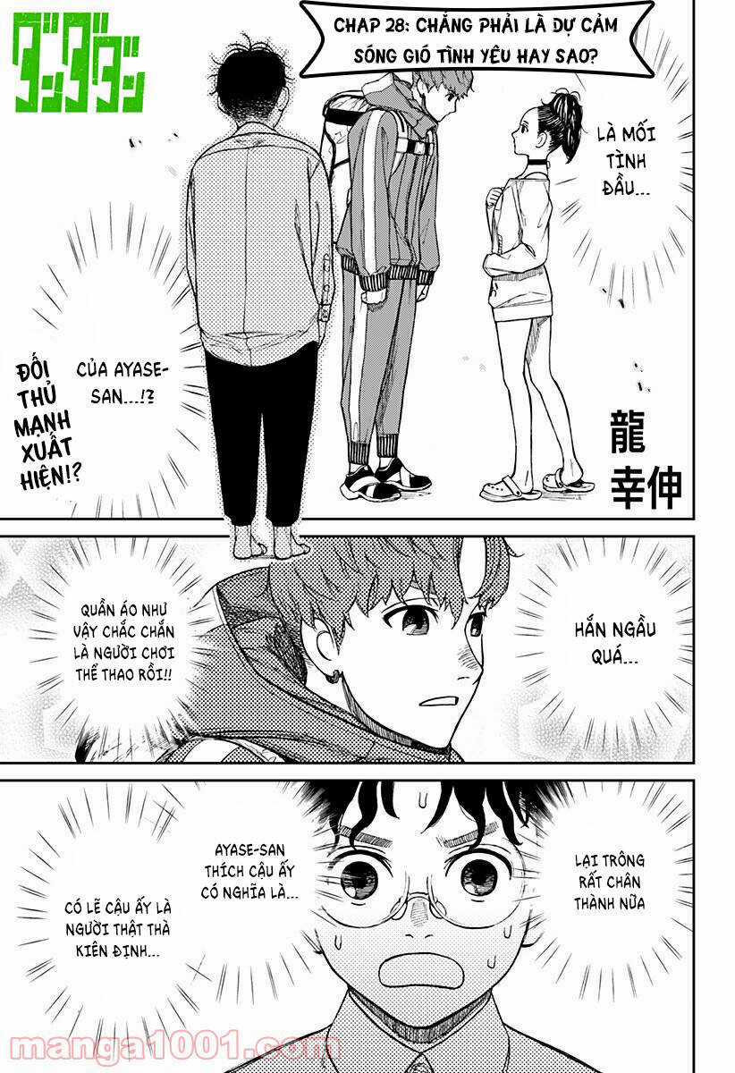 Dandadan - Vũ Trang Siêu Nhiên Chapter 28 trang 3