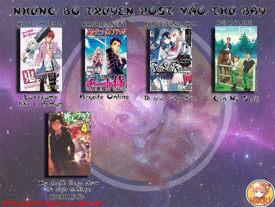 Dandadan - Vũ Trang Siêu Nhiên Chapter 29.5 trang 2