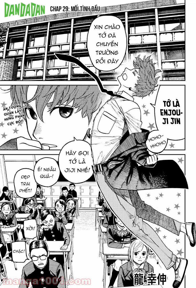 Dandadan - Vũ Trang Siêu Nhiên Chapter 29.5 trang 3