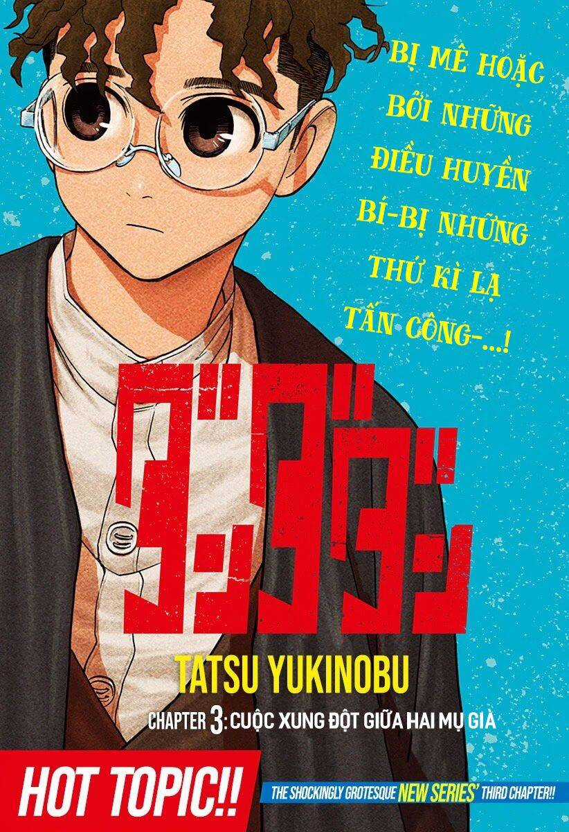 Dandadan - Vũ Trang Siêu Nhiên Chapter 3 trang 2