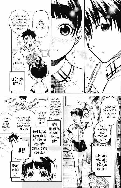 Dandadan - Vũ Trang Siêu Nhiên Chapter 30.5 trang 12