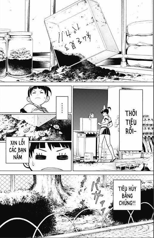 Dandadan - Vũ Trang Siêu Nhiên Chapter 30.5 trang 15