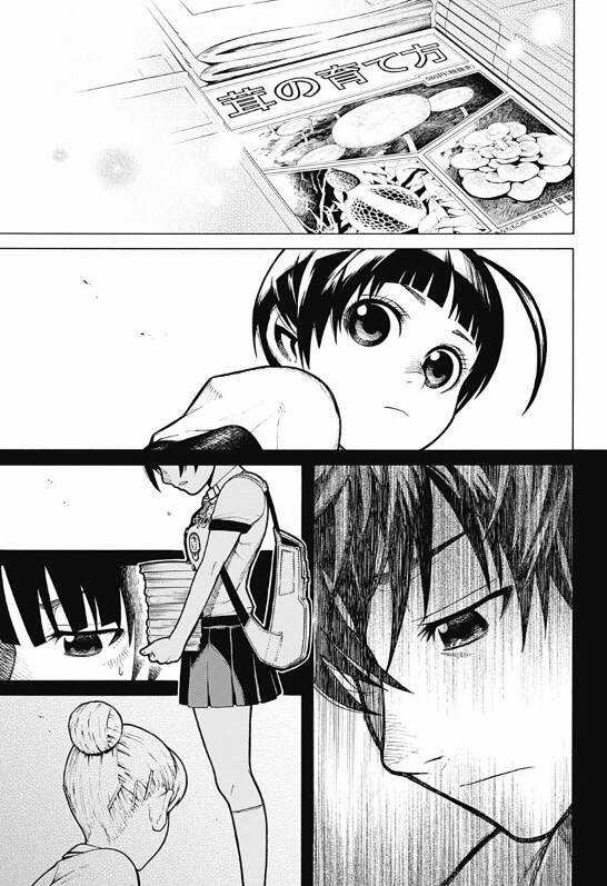 Dandadan - Vũ Trang Siêu Nhiên Chapter 30.5 trang 28