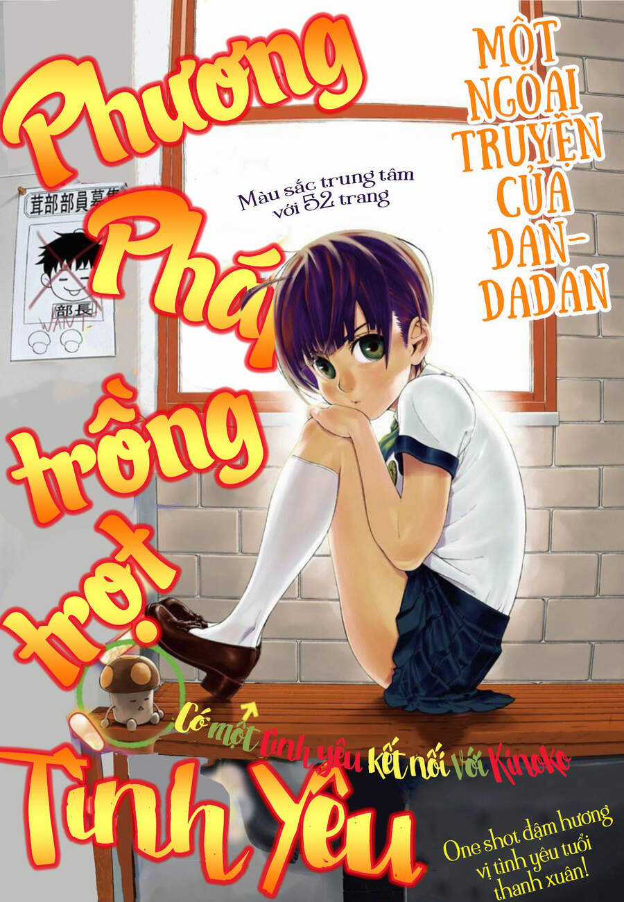 Dandadan - Vũ Trang Siêu Nhiên Chapter 30.5 trang 3
