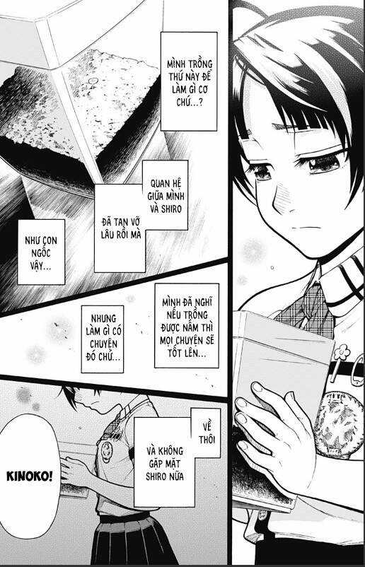 Dandadan - Vũ Trang Siêu Nhiên Chapter 30.5 trang 39