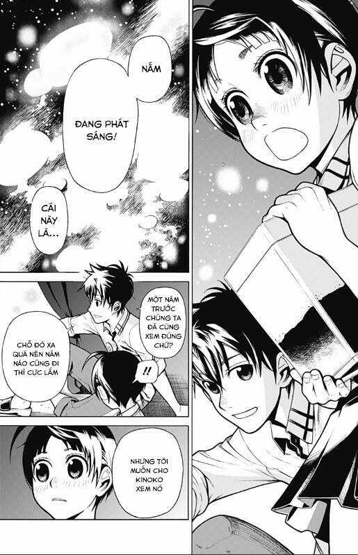 Dandadan - Vũ Trang Siêu Nhiên Chapter 30.5 trang 46