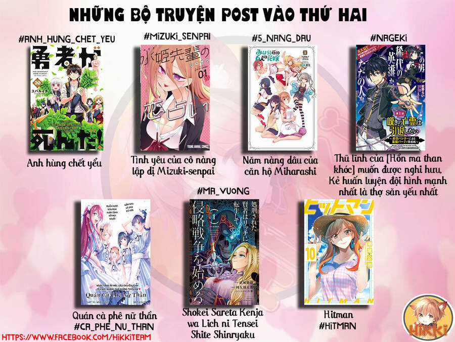 Dandadan - Vũ Trang Siêu Nhiên Chapter 30 trang 2