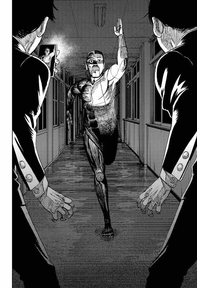 Dandadan - Vũ Trang Siêu Nhiên Chapter 31 trang 16