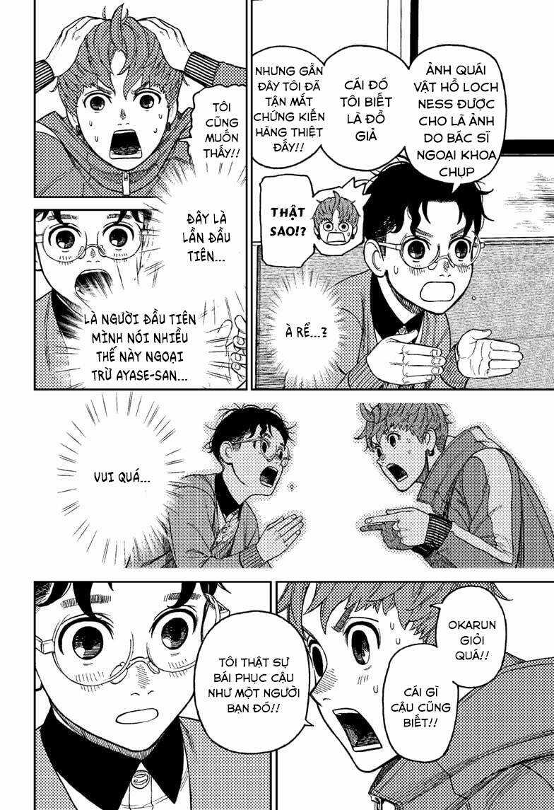 Dandadan - Vũ Trang Siêu Nhiên Chapter 32 trang 12