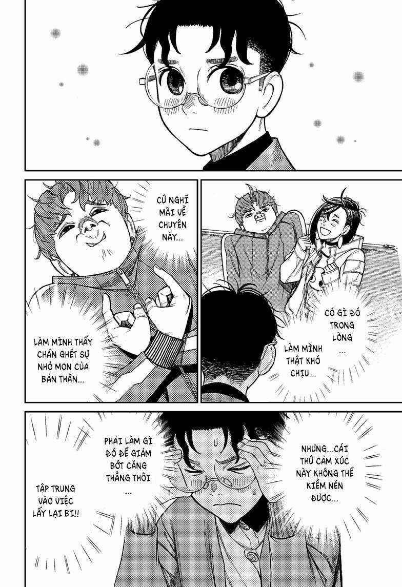 Dandadan - Vũ Trang Siêu Nhiên Chapter 32 trang 6