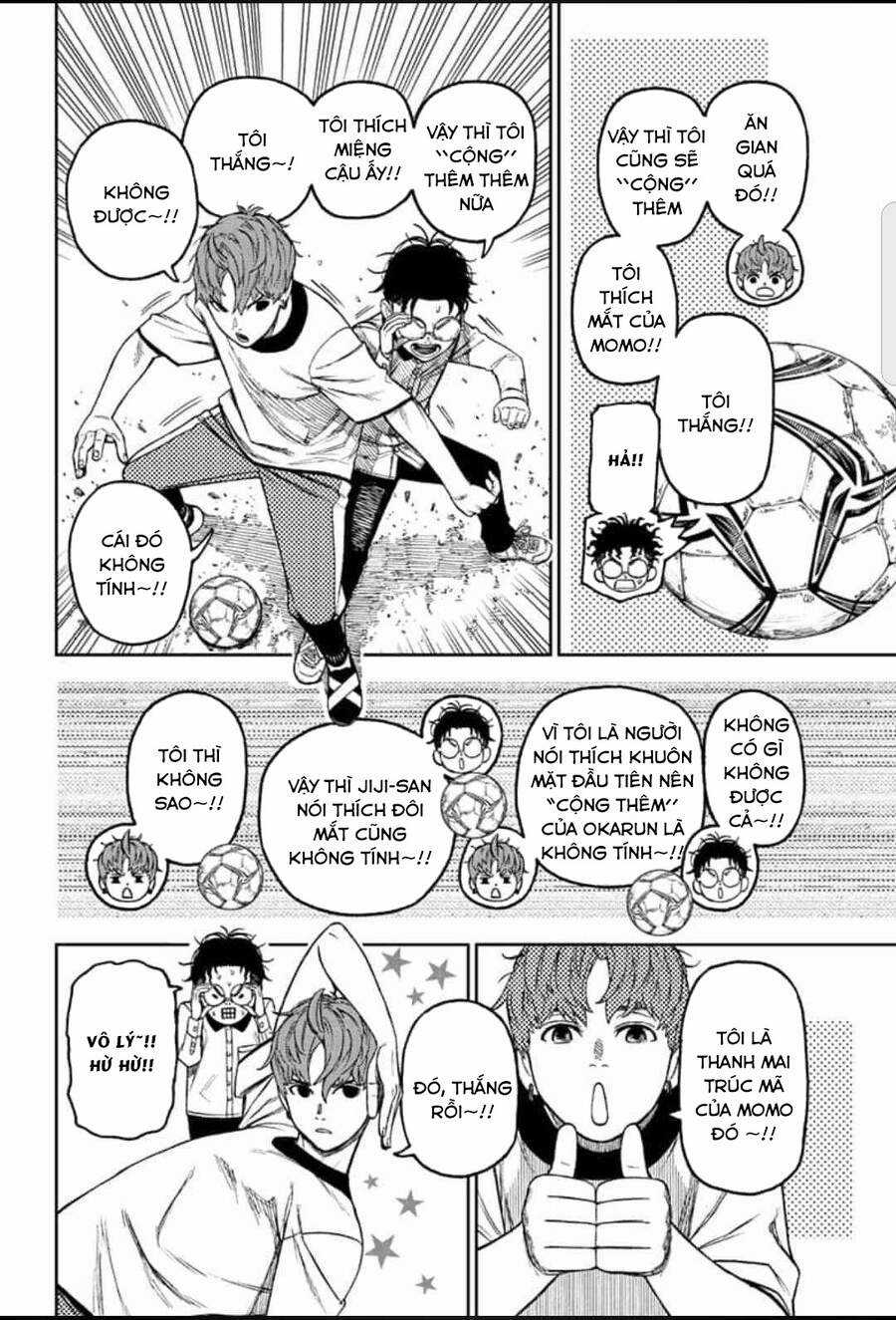 Dandadan - Vũ Trang Siêu Nhiên Chapter 33 trang 14