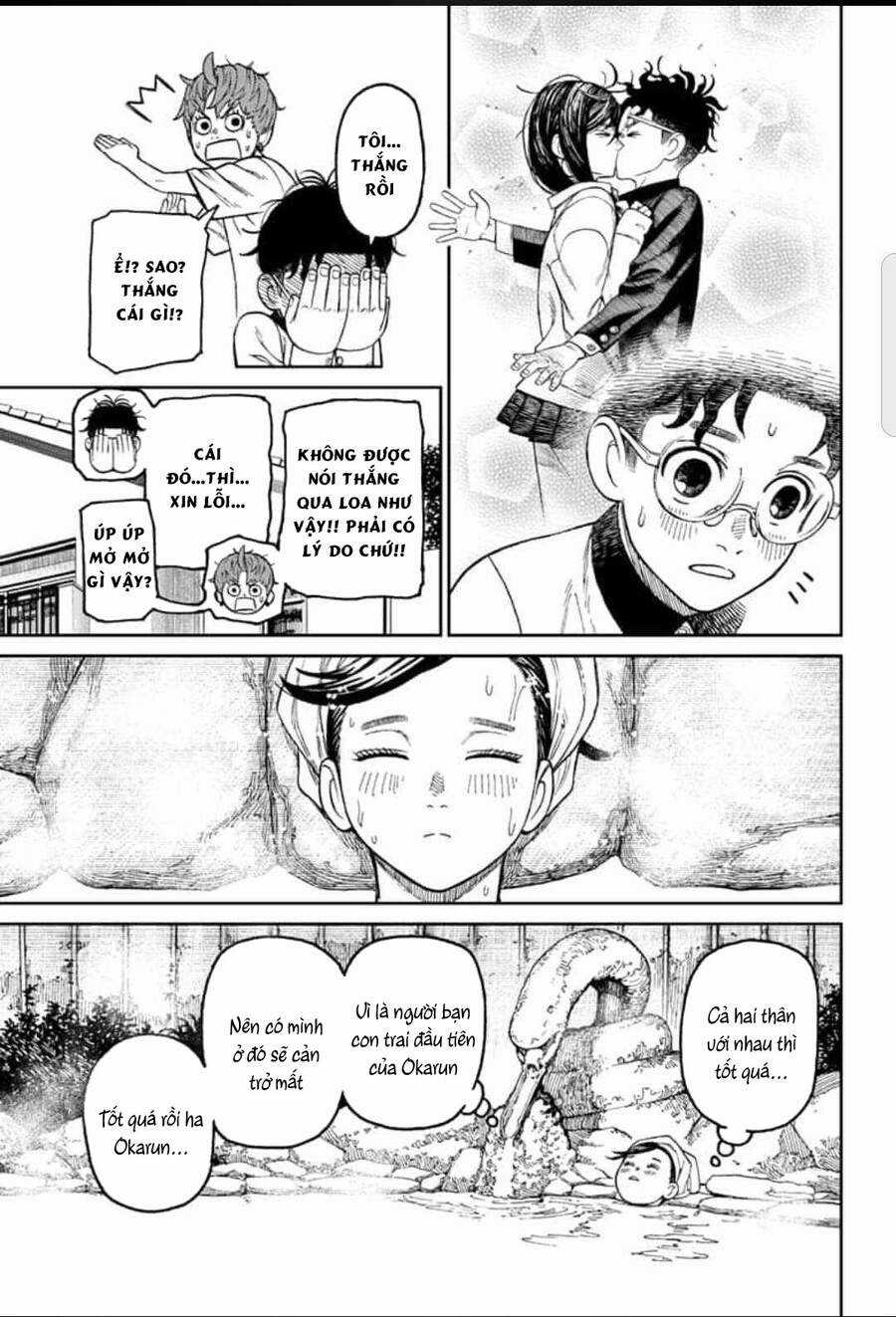 Dandadan - Vũ Trang Siêu Nhiên Chapter 33 trang 15