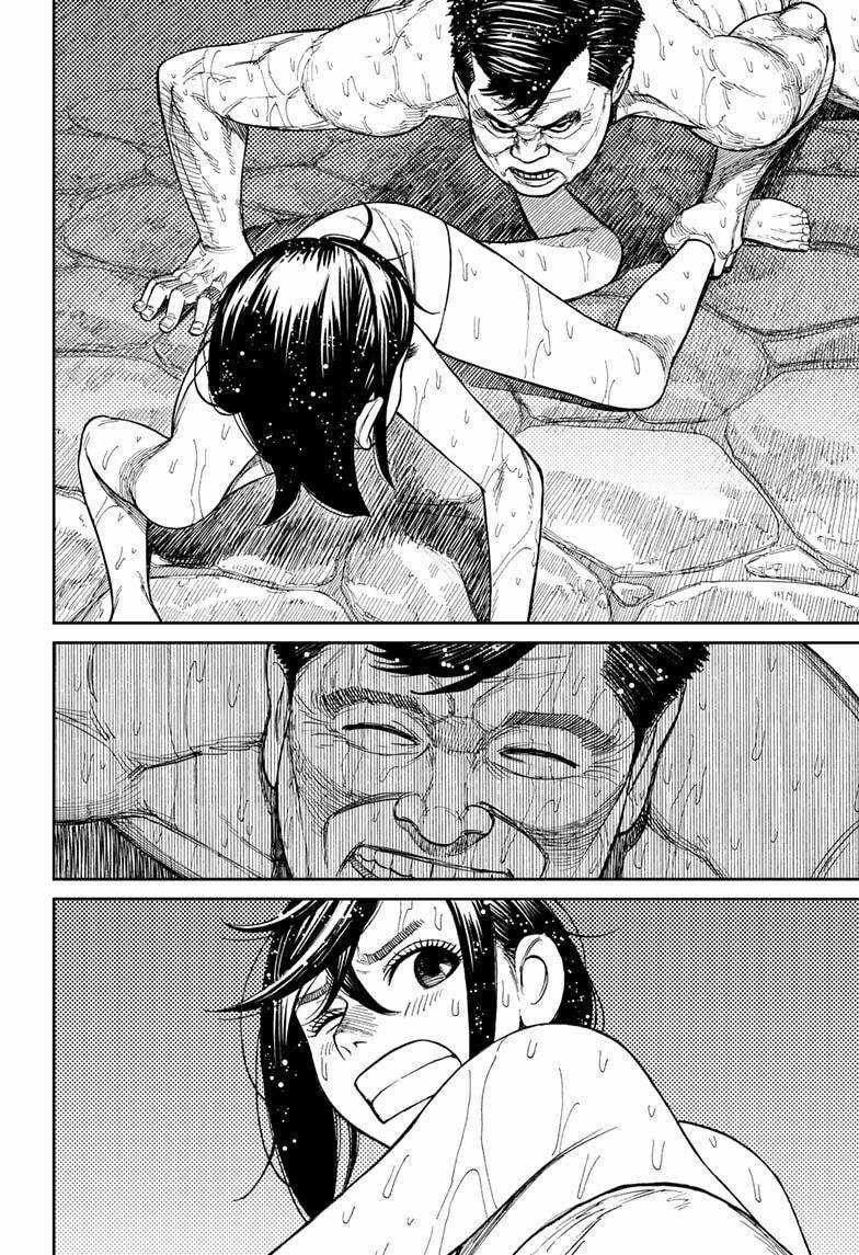 Dandadan - Vũ Trang Siêu Nhiên Chapter 34 trang 15