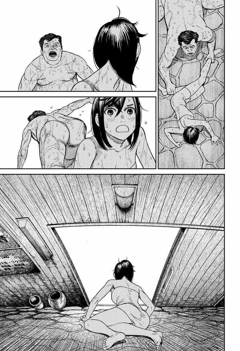 Dandadan - Vũ Trang Siêu Nhiên Chapter 34 trang 16