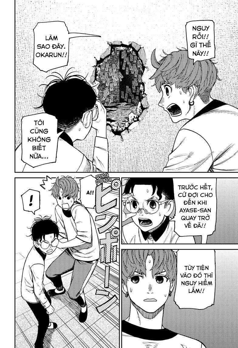 Dandadan - Vũ Trang Siêu Nhiên Chapter 34 trang 4