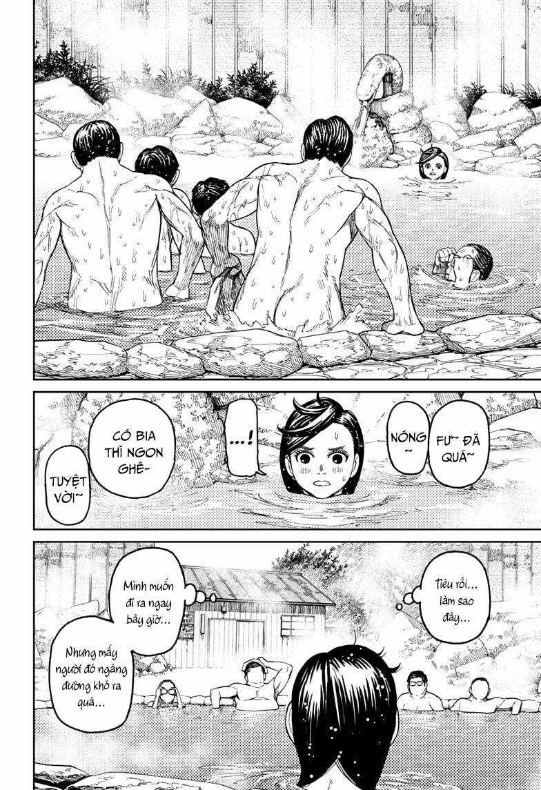 Dandadan - Vũ Trang Siêu Nhiên Chapter 34 trang 8