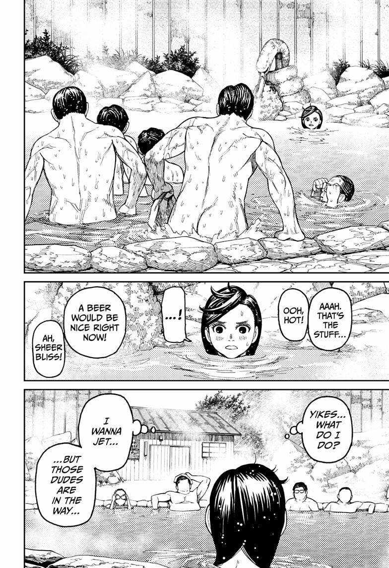 Dandadan - Vũ Trang Siêu Nhiên Chapter 34 trang 9