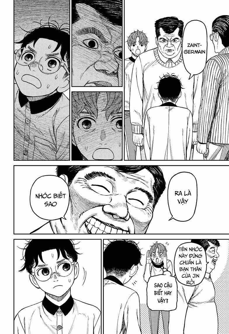 Dandadan - Vũ Trang Siêu Nhiên Chapter 35 trang 12