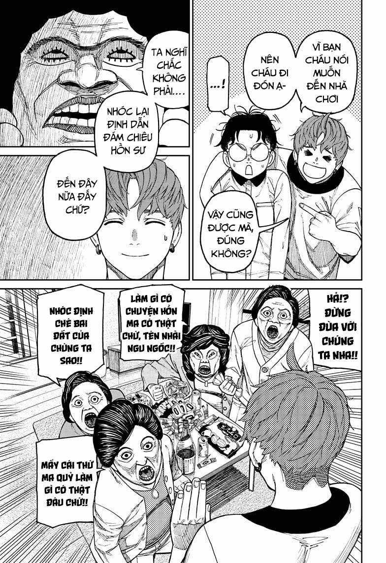 Dandadan - Vũ Trang Siêu Nhiên Chapter 35 trang 7