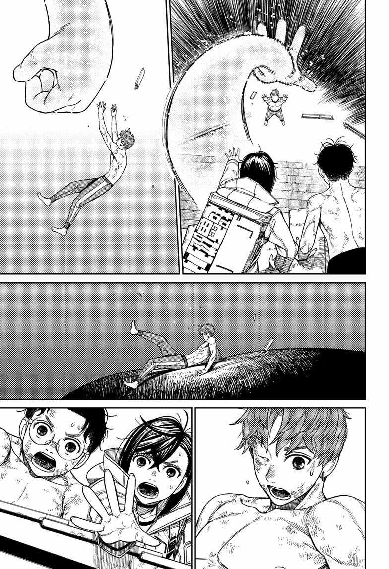 Dandadan - Vũ Trang Siêu Nhiên Chapter 37 trang 12