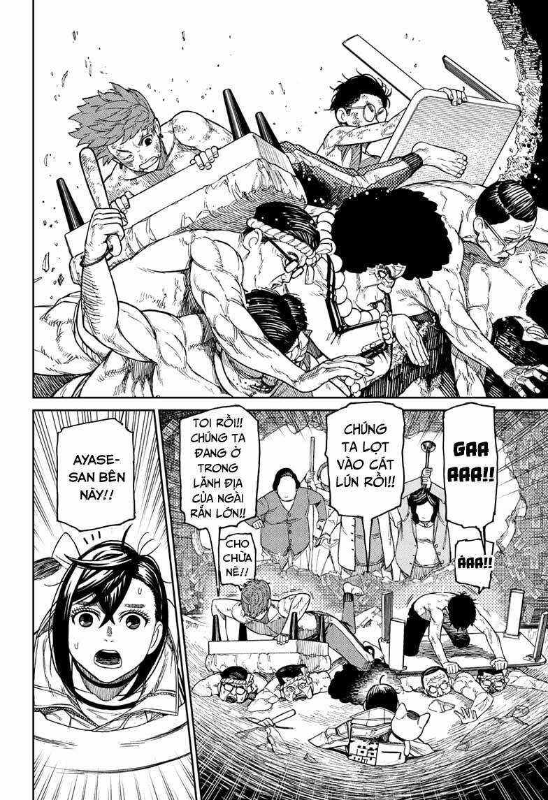 Dandadan - Vũ Trang Siêu Nhiên Chapter 37 trang 6