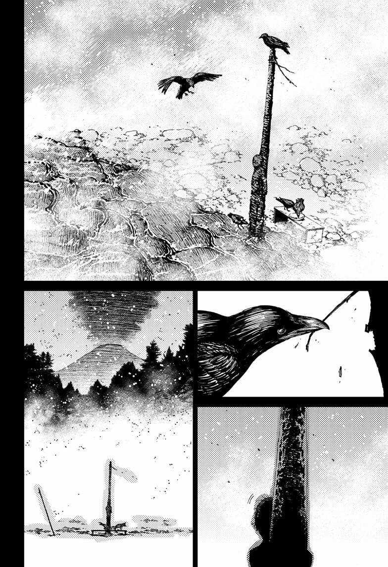 Dandadan - Vũ Trang Siêu Nhiên Chapter 39 trang 14