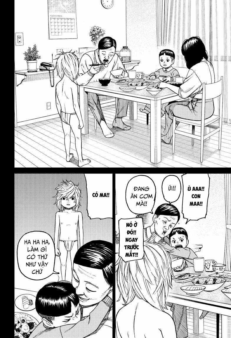 Dandadan - Vũ Trang Siêu Nhiên Chapter 39 trang 16