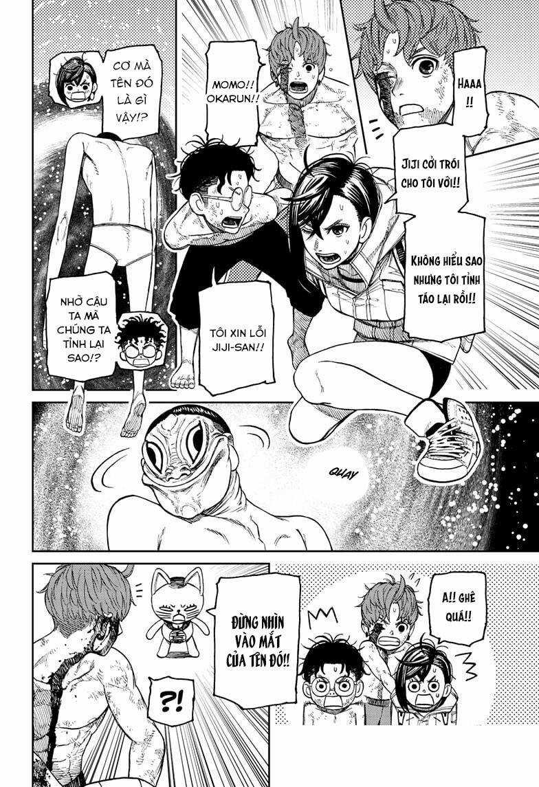 Dandadan - Vũ Trang Siêu Nhiên Chapter 39 trang 4