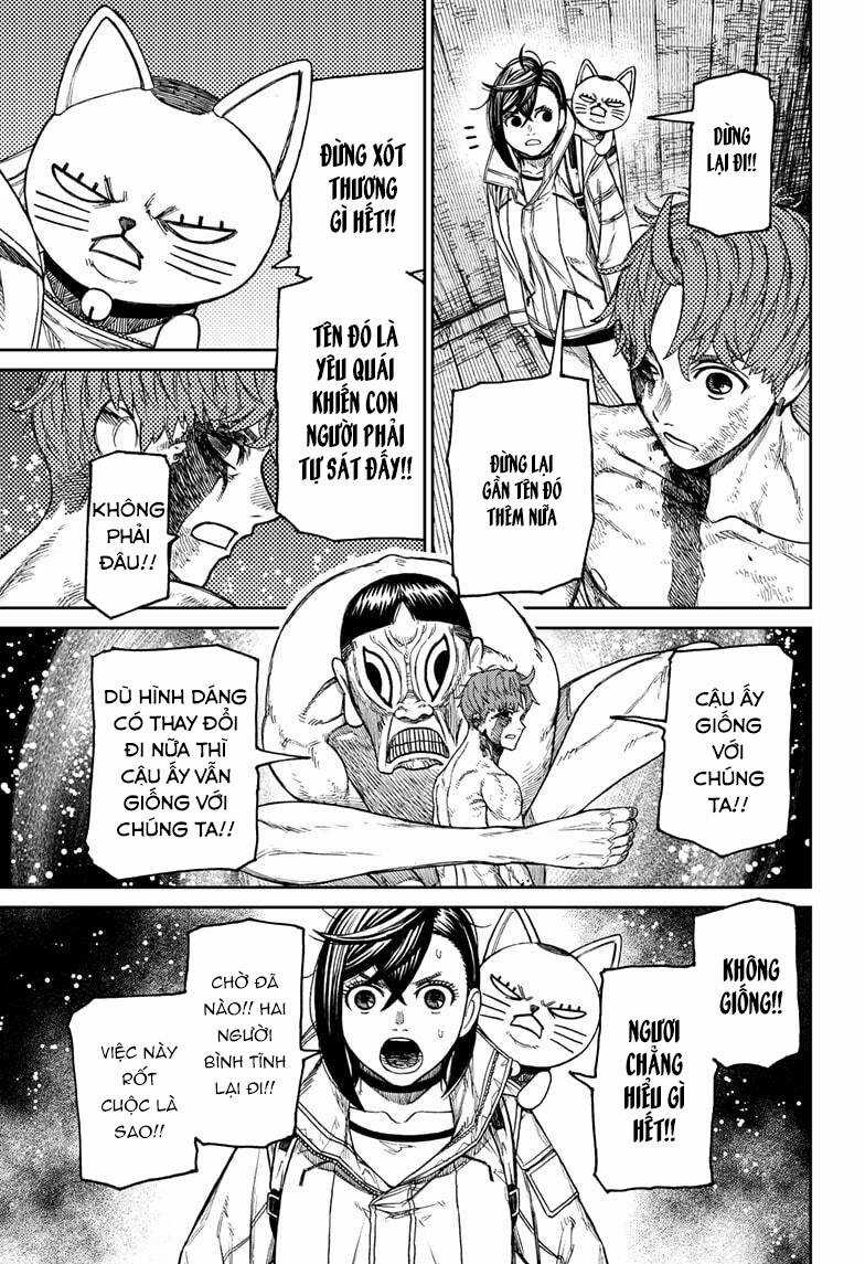 Dandadan - Vũ Trang Siêu Nhiên Chapter 40.1 trang 11