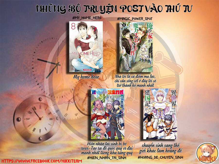 Dandadan - Vũ Trang Siêu Nhiên Chapter 40.1 trang 2