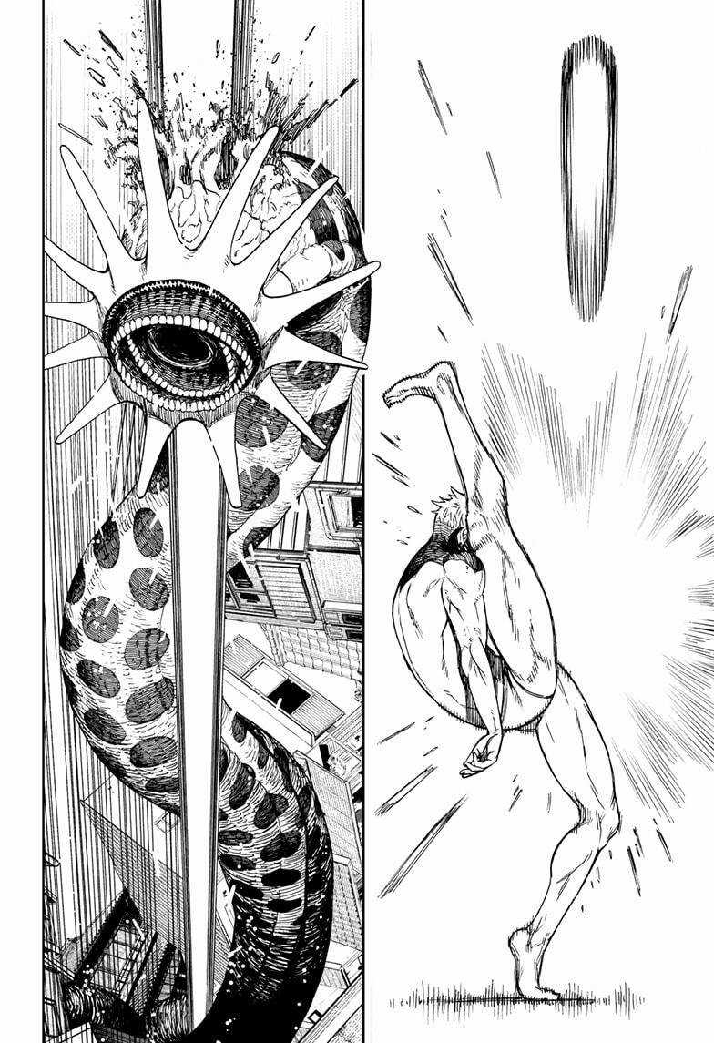 Dandadan - Vũ Trang Siêu Nhiên Chapter 41 trang 10